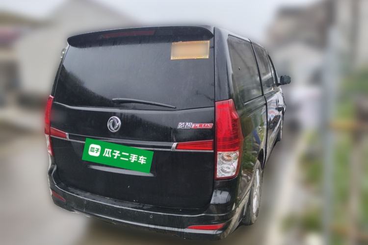 Used FORTHING Lingzhi PLUS 2021 2.0L Manual Luxury 7-Seater Rear Right 45 Deg