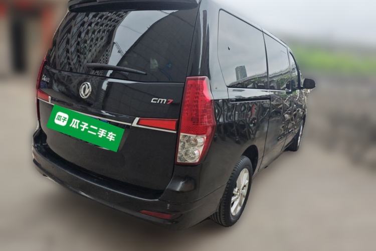 Used FORTHING Lingzhi PLUS 2021 2.0L Manual Luxury 7-Seater Rear Right 45 Deg