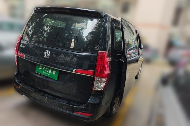 Used FORTHING Lingzhi PLUS 2021 2.0L Manual Comfort Version 7 Seats Rear Right 45 Deg