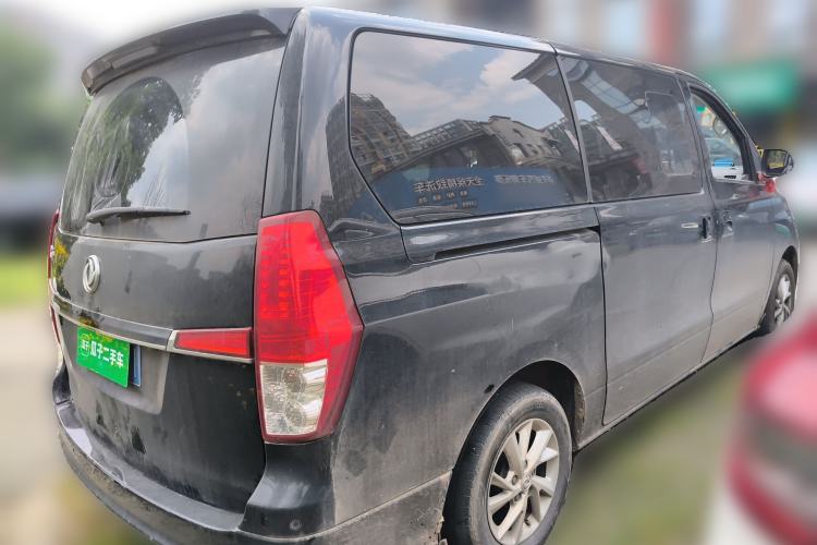 Used FORTHING Lingzhi PLUS 2021 2.0L Manual Luxury 7-Seater Rear Right 45 Deg