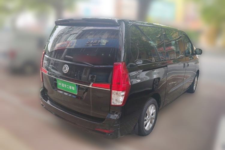 Used FORTHING Lingzhi PLUS 2021 2.0L Manual Luxury 7-Seater Rear Right 45 Deg