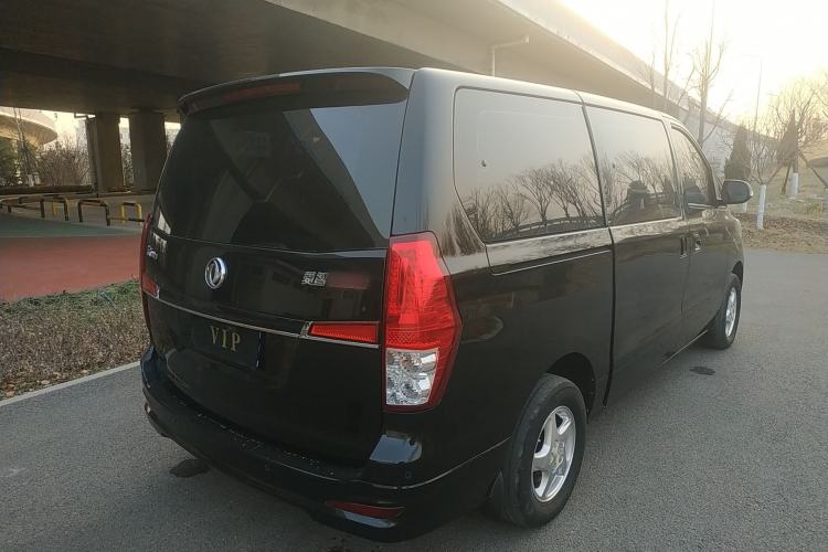 Used FORTHING Lingzhi PLUS 2021 2.0L Manual Comfort Version 7 Seats Rear Right 45 Deg