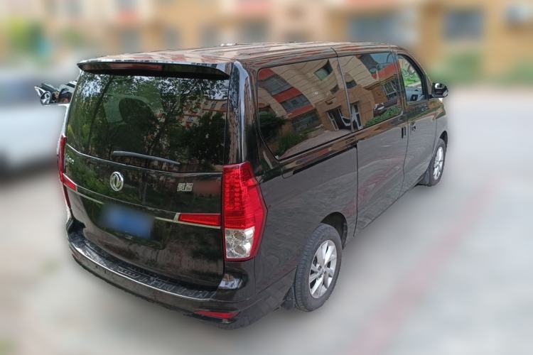 Used FORTHING Lingzhi PLUS 2021 2.0L Manual Luxury 7-Seater Rear Right 45 Deg