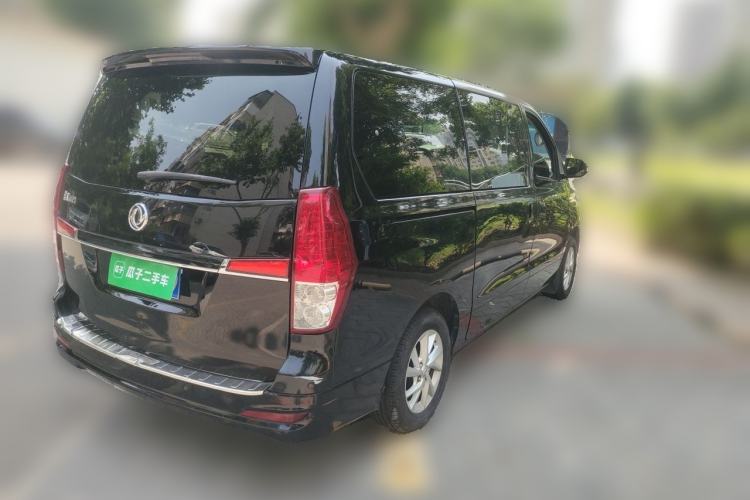 Used FORTHING Lingzhi PLUS 2021 2.0L Manual Luxury 7-Seater Rear Right 45 Deg