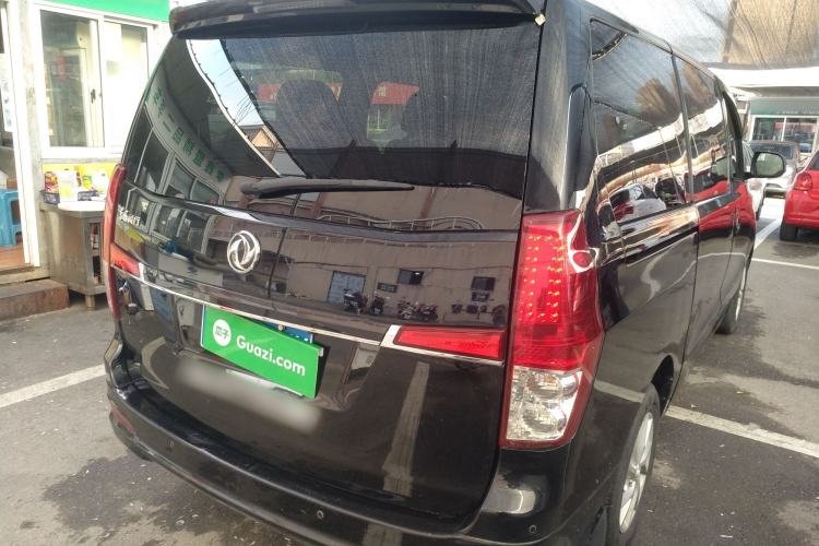 Used FORTHING Lingzhi PLUS 2021 2.0L Manual Luxury 7-Seater Rear Right 45 Deg