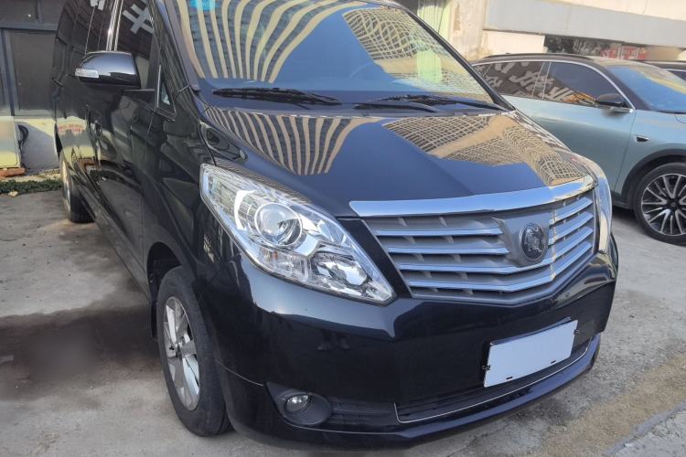 Used FORTHING Lingzhi PLUS 2021 Travel Edition 2.0L Manual Luxury 7-Seater Rear Right 45 Deg