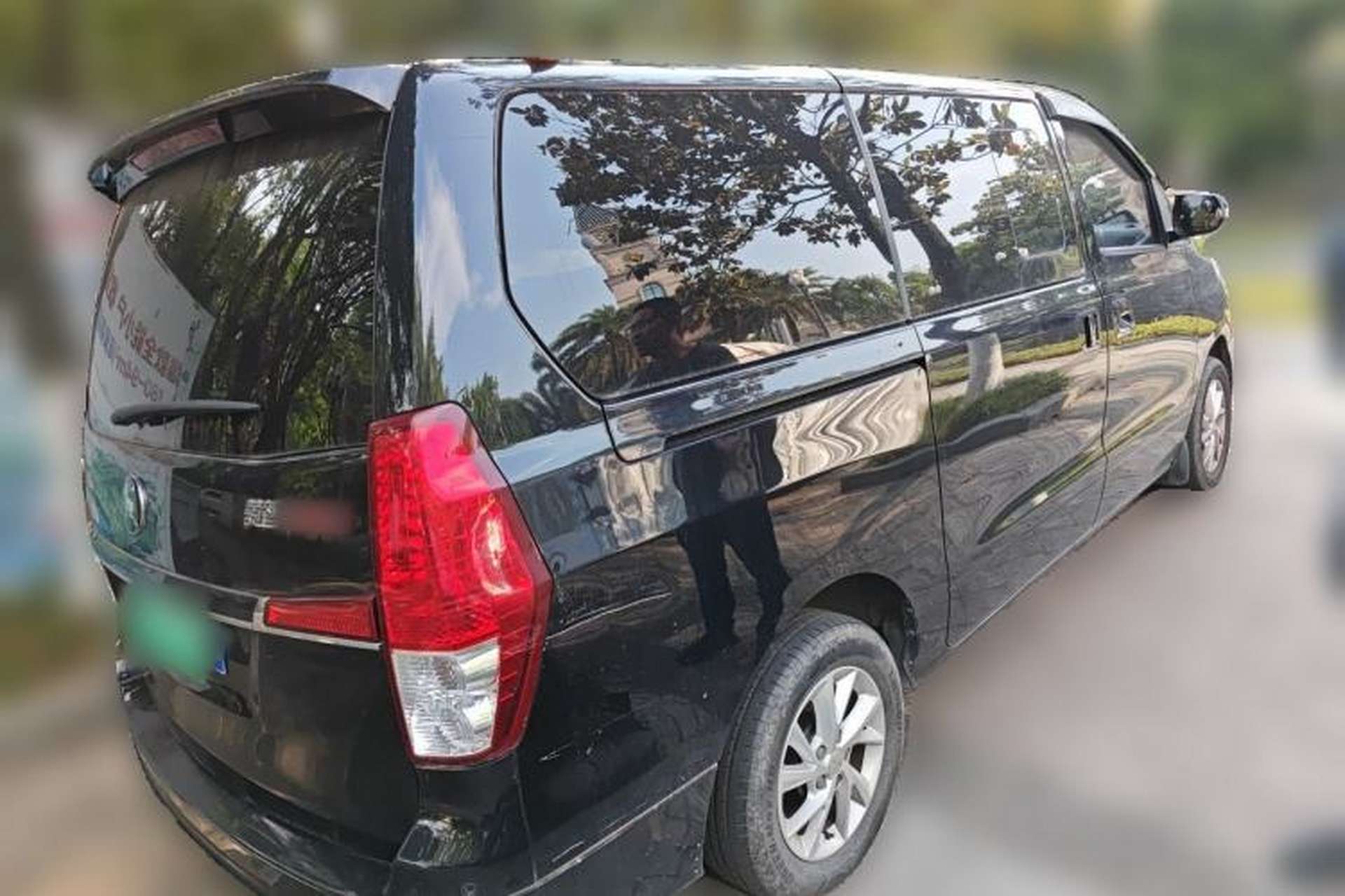 Used FORTHING Lingzhi PLUS 2021 Travel Edition 2.0L Manual Luxury 7-Seater Rear Right 45 Deg