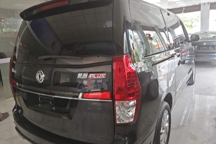 Used FORTHING Lingzhi PLUS 2021 2.0L Manual Luxury 7-Seater Rear Right 45 Deg