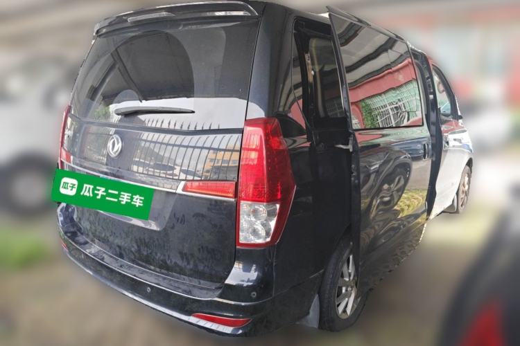 Used FORTHING Lingzhi PLUS 2021 2.0L Manual Luxury 7-Seater Rear Right 45 Deg
