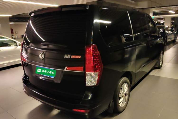 Used FORTHING Lingzhi PLUS 2021 2.0L Manual Luxury 7-Seater Rear Right 45 Deg
