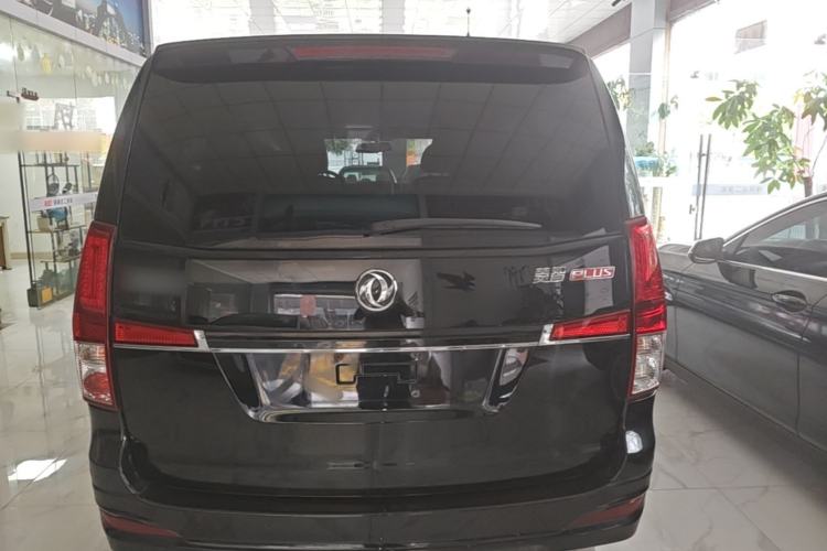 Used FORTHING Lingzhi PLUS 2021 2.0L Manual Luxury 7-Seater Rear