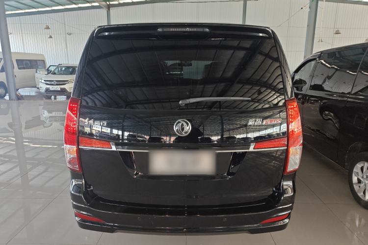 Used FORTHING Lingzhi PLUS 2021 2.0L Manual Luxury 7-Seater Rear