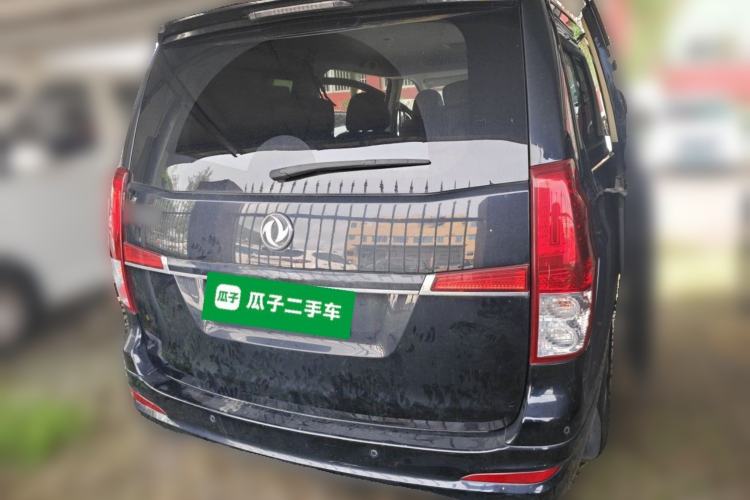 Used FORTHING Lingzhi PLUS 2021 2.0L Manual Luxury 7-Seater Rear