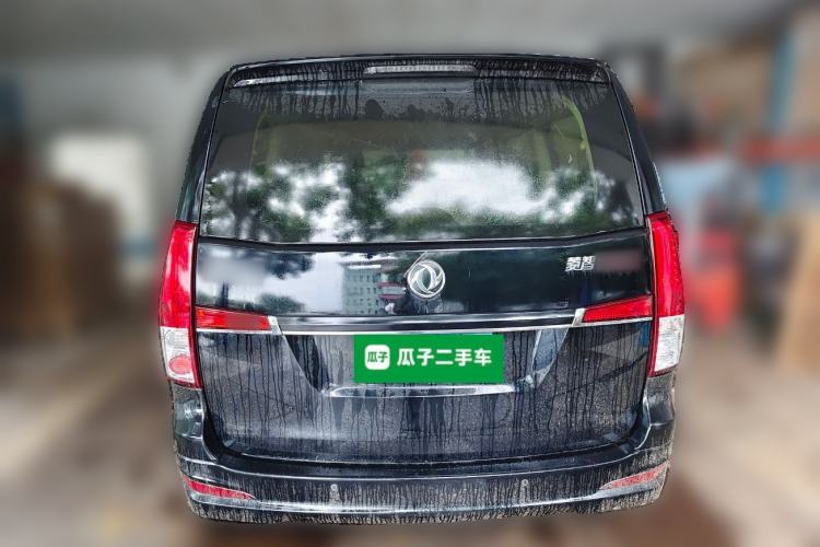 Used FORTHING Lingzhi PLUS 2021 2.0L Manual Comfort Version 7 Seats Rear