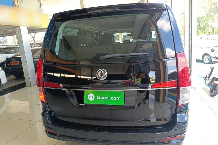 Used FORTHING Lingzhi PLUS 2021 2.0L Manual Luxury 7-Seater Rear