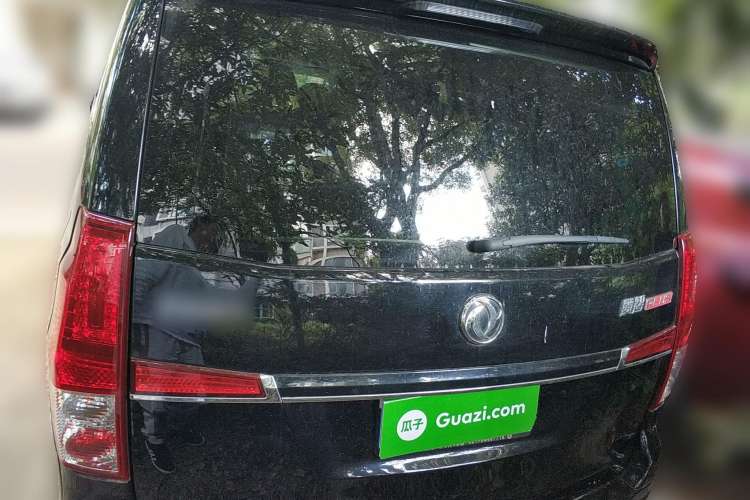 Used FORTHING Lingzhi PLUS 2021 2.0L Manual Luxury 7-Seater Rear