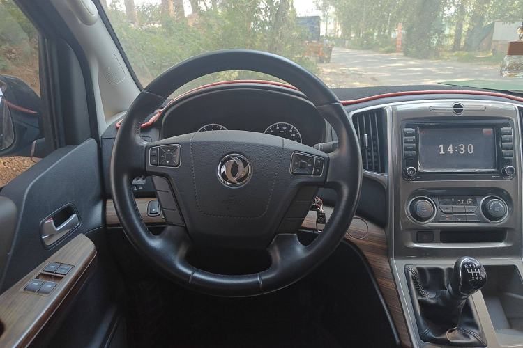 Used FORTHING Lingzhi PLUS 2021 2.0L Manual Luxury 7-Seater Steering Wheel