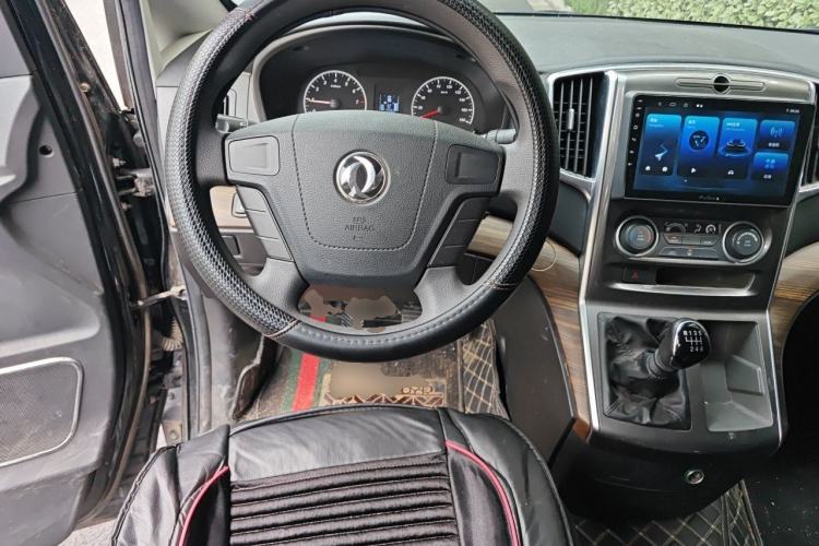 Used FORTHING Lingzhi PLUS 2021 2.0L Manual Comfort Version 7 Seats Steering Wheel