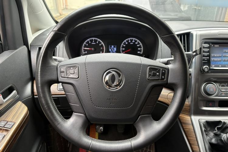 Used FORTHING Lingzhi PLUS 2021 2.0L Manual Luxury 7-Seater Steering Wheel