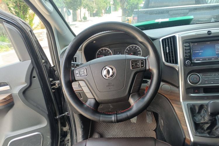 Used FORTHING Lingzhi PLUS 2021 2.0L Manual Luxury 7-Seater Steering Wheel