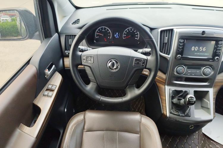 Used FORTHING Lingzhi PLUS 2021 2.0L Manual Luxury 7-Seater Steering Wheel