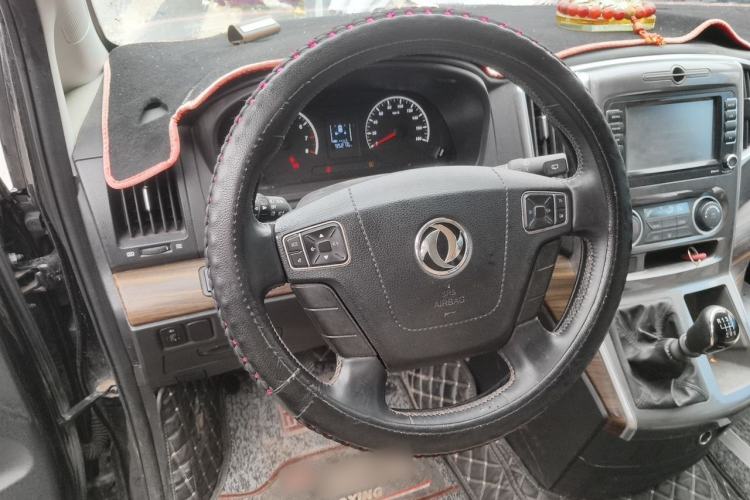Used FORTHING Lingzhi PLUS 2021 2.0L Manual Luxury 7-Seater Steering Wheel