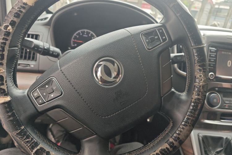 Used FORTHING Lingzhi PLUS 2021 2.0L Manual Luxury 7-Seater Steering Wheel