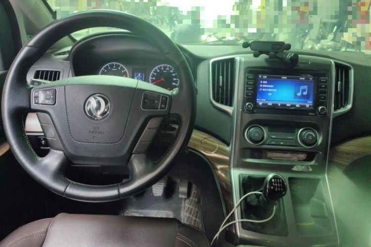 Used FORTHING Lingzhi PLUS 2021 2.0L Manual Luxury 7-Seater Steering Wheel
