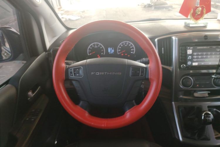 Used FORTHING Lingzhi PLUS 2021 Travel Edition 2.0L Manual Luxury Version 9 Seats Steering Wheel