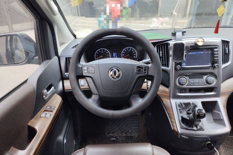 Used FORTHING Lingzhi PLUS 2021 2.0L Manual Luxury 7-Seater Steering Wheel