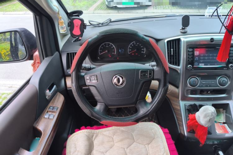 Used FORTHING Lingzhi PLUS 2021 2.0L Manual Luxury 7-Seater Steering Wheel