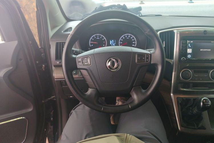 Used FORTHING Lingzhi PLUS 2021 2.0L Manual Luxury 7-Seater Steering Wheel