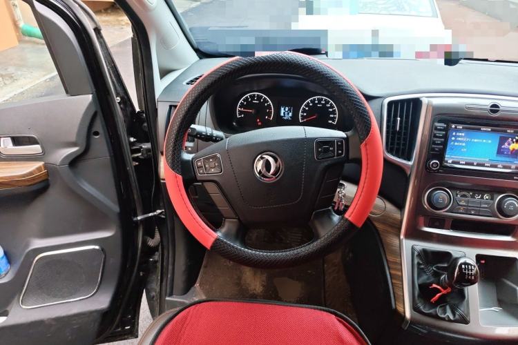 Used FORTHING Lingzhi PLUS 2021 2.0L Manual Luxury 7-Seater Steering Wheel