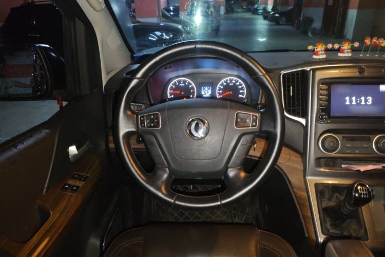 Used FORTHING Lingzhi PLUS 2021 2.0L Manual Luxury 7-Seater Steering Wheel