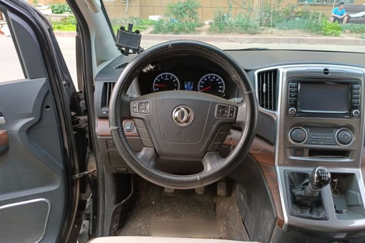 Used FORTHING Lingzhi PLUS 2021 2.0L Manual Luxury 7-Seater Steering Wheel