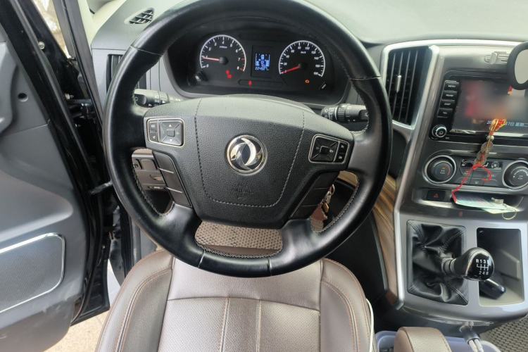 Used FORTHING Lingzhi PLUS 2021 2.0L Manual Luxury 9-Seater Steering Wheel