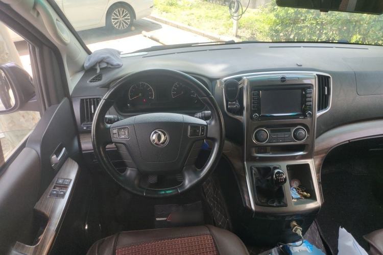 Used FORTHING Lingzhi PLUS 2021 2.0L Manual Luxury 7-Seater Steering Wheel