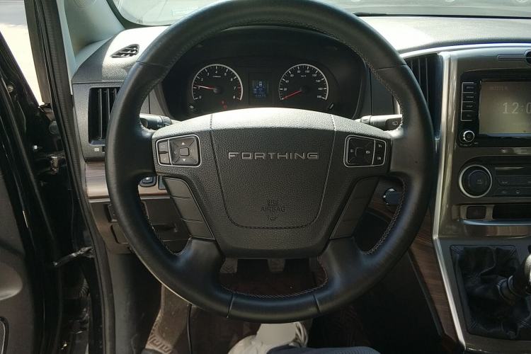 Used FORTHING Lingzhi PLUS 2021 Travel Edition 2.0L Manual Luxury 7-Seater Steering Wheel