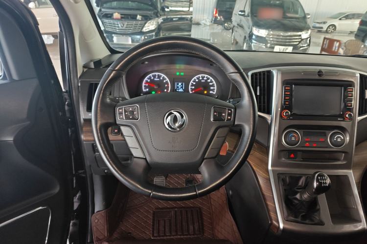 Used FORTHING Lingzhi PLUS 2021 2.0L Manual Luxury 7-Seater Steering Wheel
