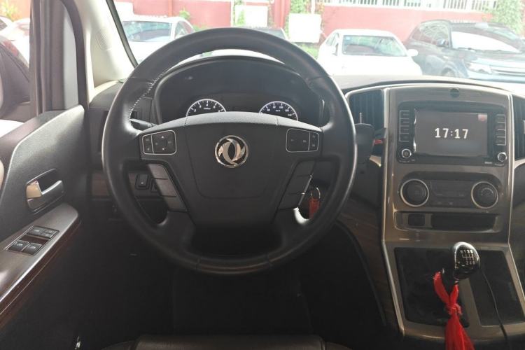 Used FORTHING Lingzhi PLUS 2021 2.0L Manual Luxury 7-Seater Steering Wheel
