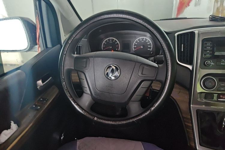 Used FORTHING Lingzhi PLUS 2021 2.0L Manual Comfort Version 7 Seats Steering Wheel