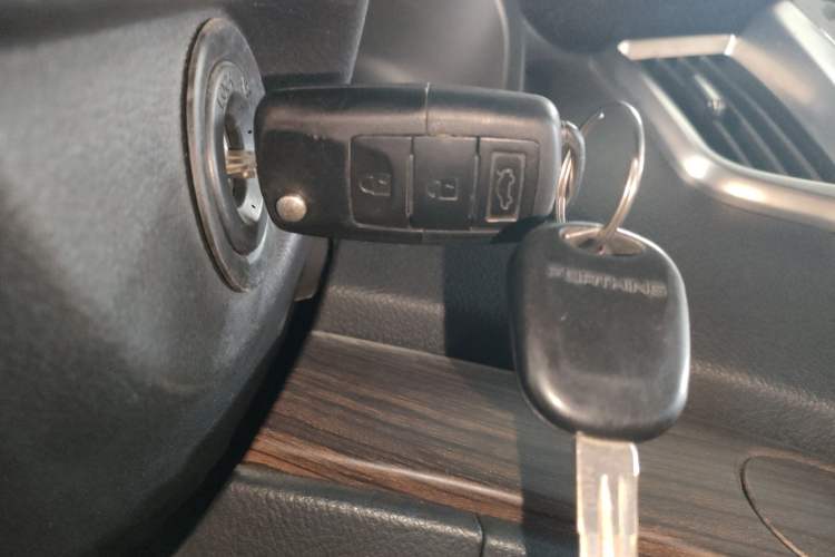 Used FORTHING Lingzhi PLUS 2021 2.0L Manual Luxury 7-Seater Vehicle Key