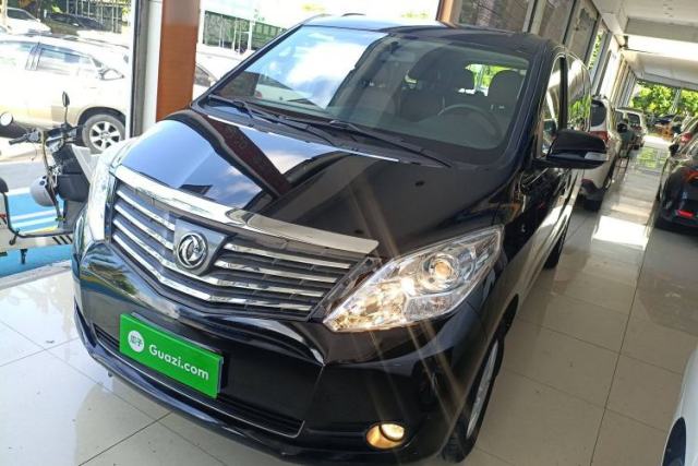 Used FORTHING Lingzhi PLUS 2021 2.0L Manual Luxury 7-Seater