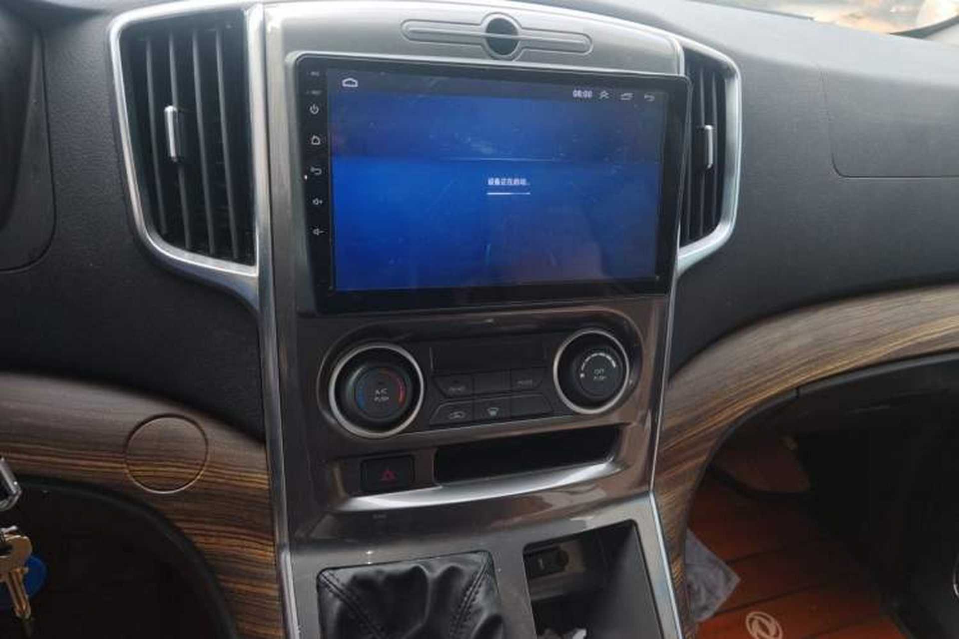 Used FORTHING Lingzhi PLUS 2021 Travel Edition 2.0L Manual Comfort Version 7 Seats Audio And AC Panel