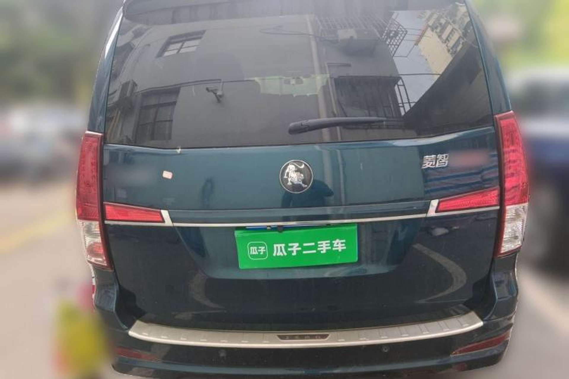 Used FORTHING Lingzhi PLUS 2021 Travel Edition 2.0L Manual Comfort Version 7 Seats Rear