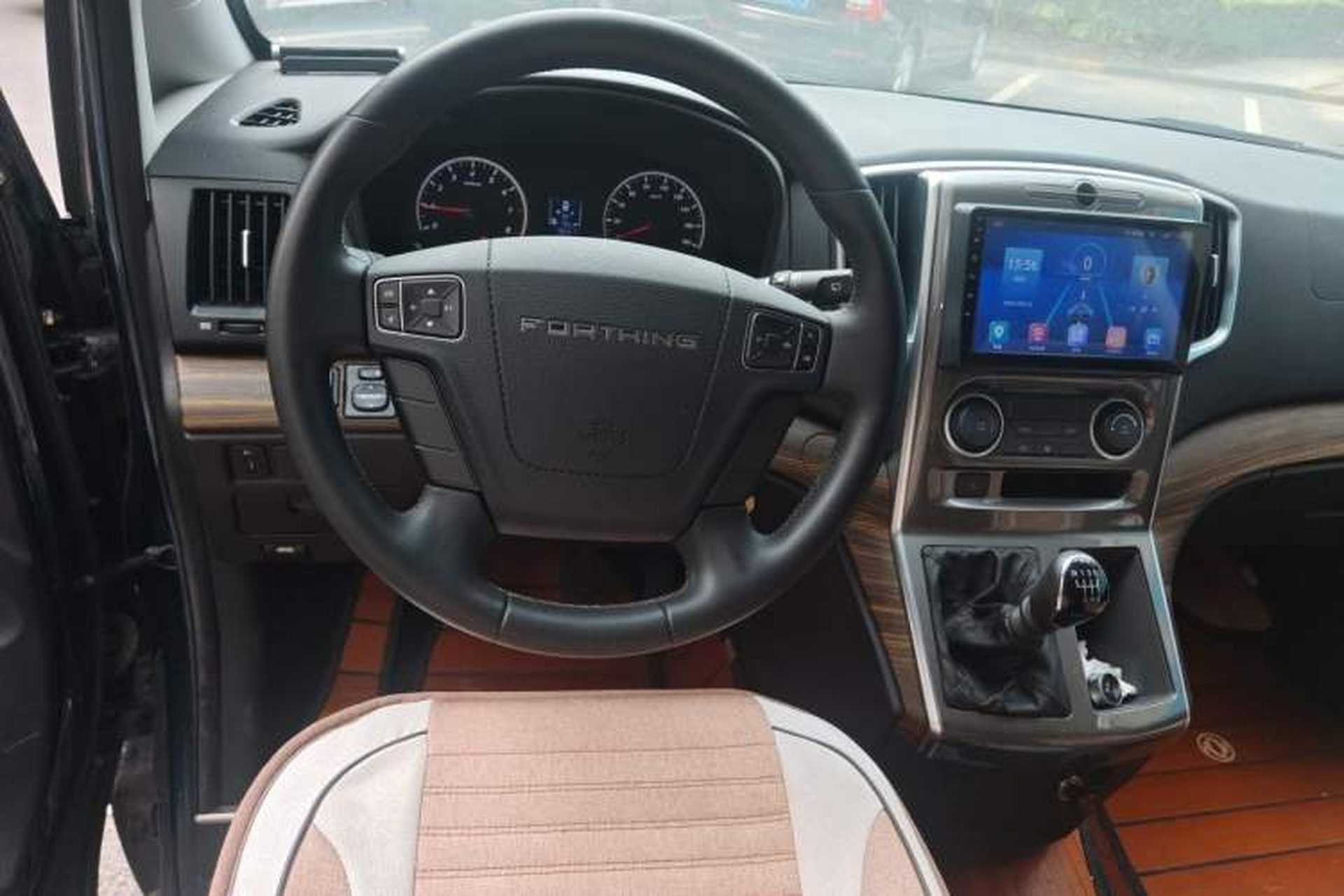 Used FORTHING Lingzhi PLUS 2021 Travel Edition 2.0L Manual Comfort Version 7 Seats Steering Wheel