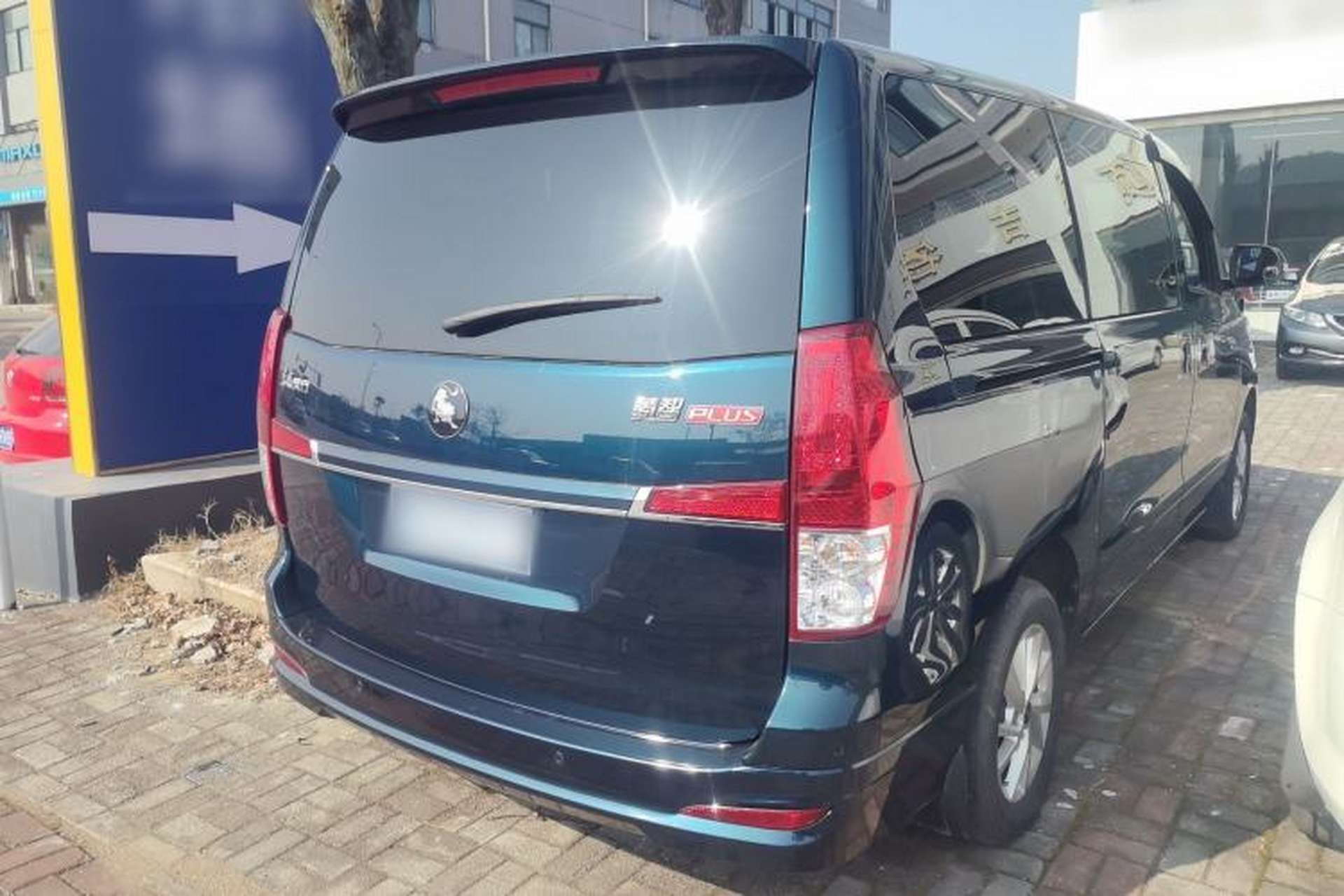 Used FORTHING Lingzhi PLUS 2021 Travel Edition 2.0L Manual Luxury 7-Seater Rear Right 45 Deg