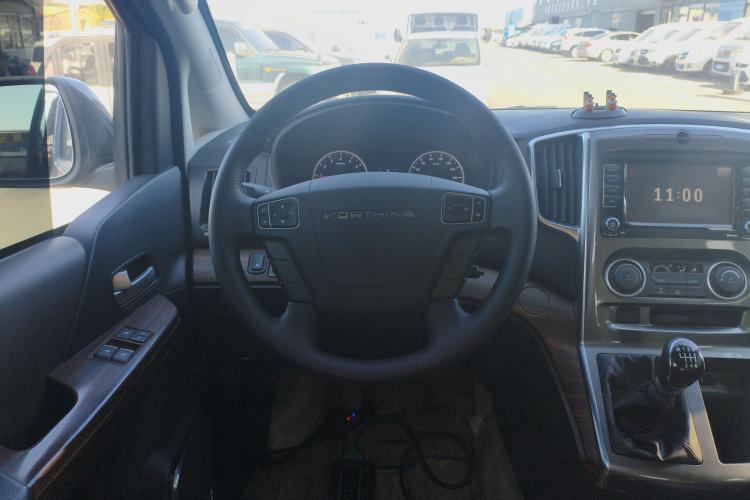 Used FORTHING Lingzhi PLUS 2021 Travel Edition 2.0L Manual Luxury 7-Seater Steering Wheel