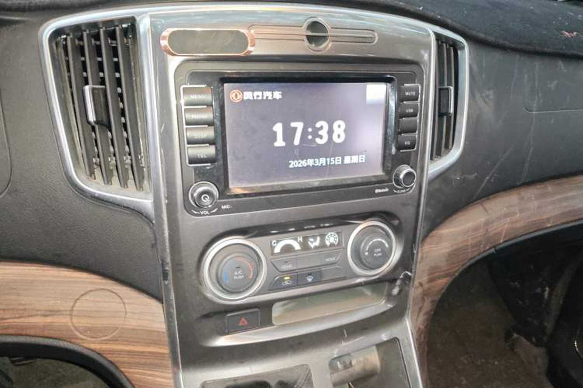 Used FORTHING Lingzhi PLUS 2021 Travel Edition 2.0L Manual Luxury 7-Seater Audio And AC Panel