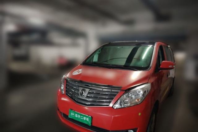 Used FORTHING Lingzhi PLUS 2021 2.0L Manual Comfort Version 7 Seats